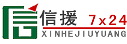大化道路救援送油
