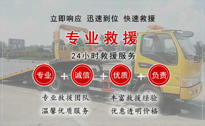 大化汽车送柴油